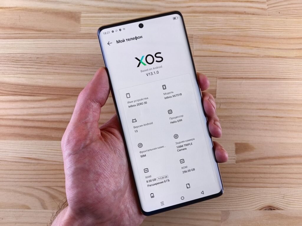 S26 Ultra Global Version 5G Smartphone 1TB storage capacity