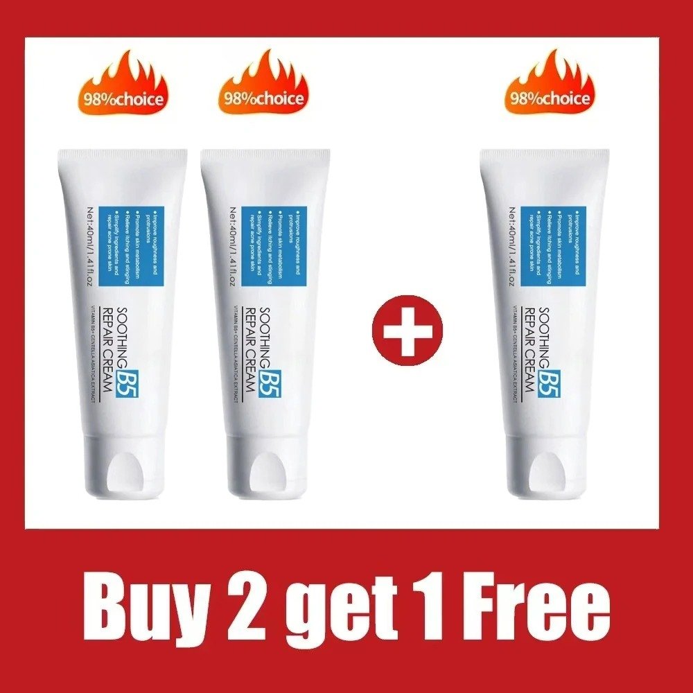Cicaplast B5 Moisturizing Cream Australia 40ml