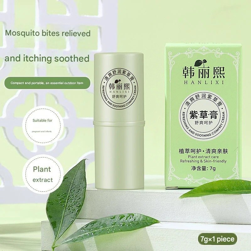 Mosquito Repellent Fragrance